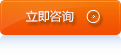 香蕉91在线视频機械